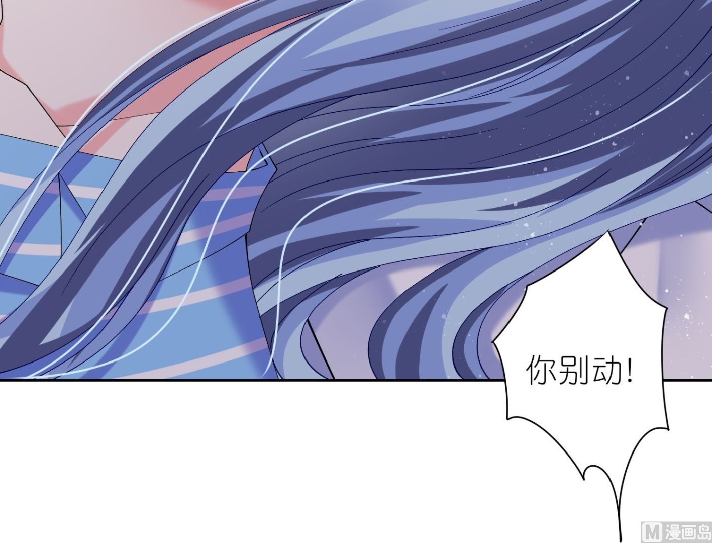 第464话58