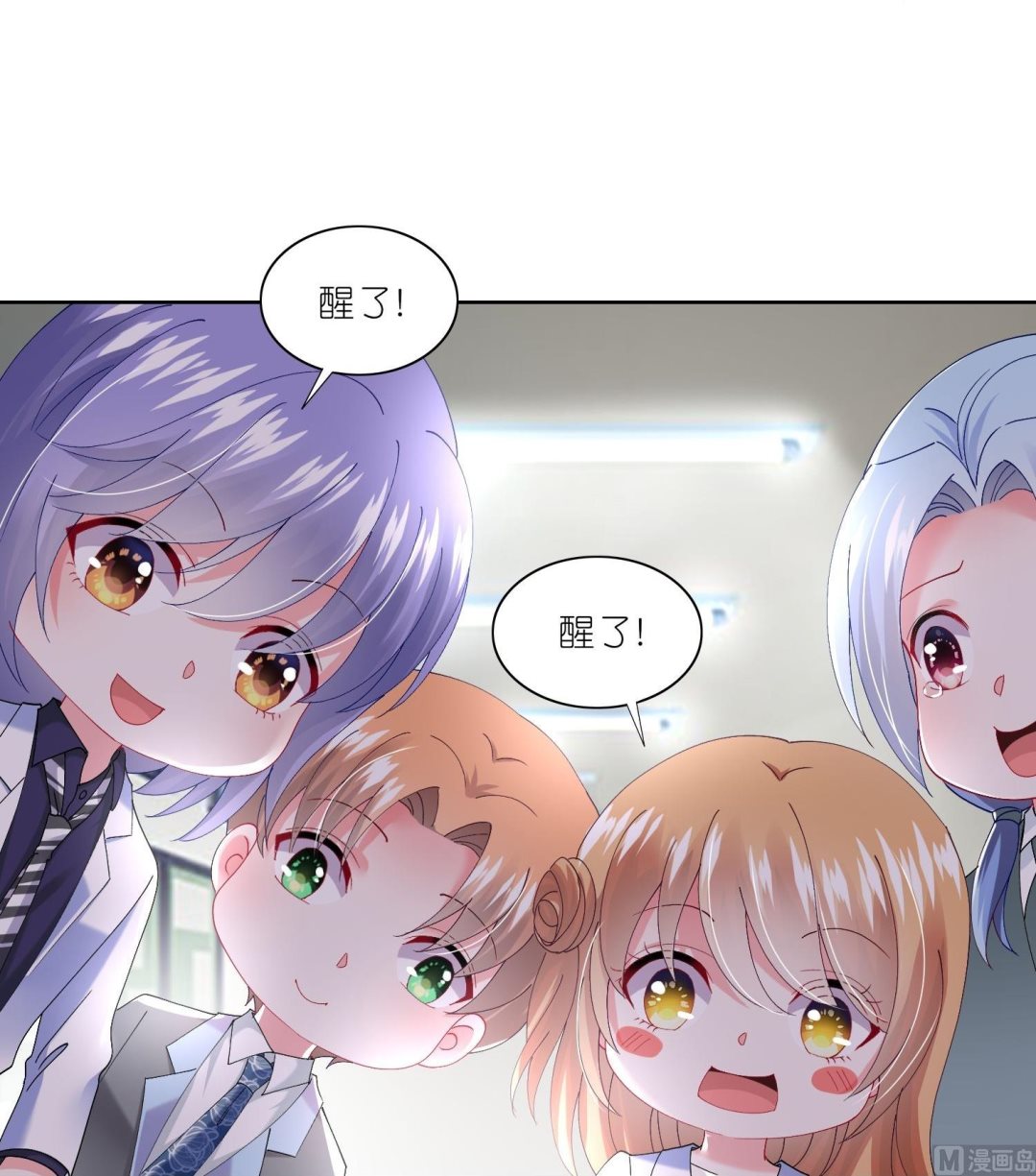第464话59