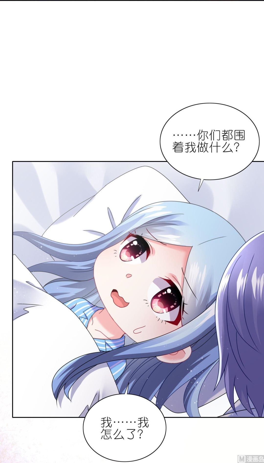 第464话60