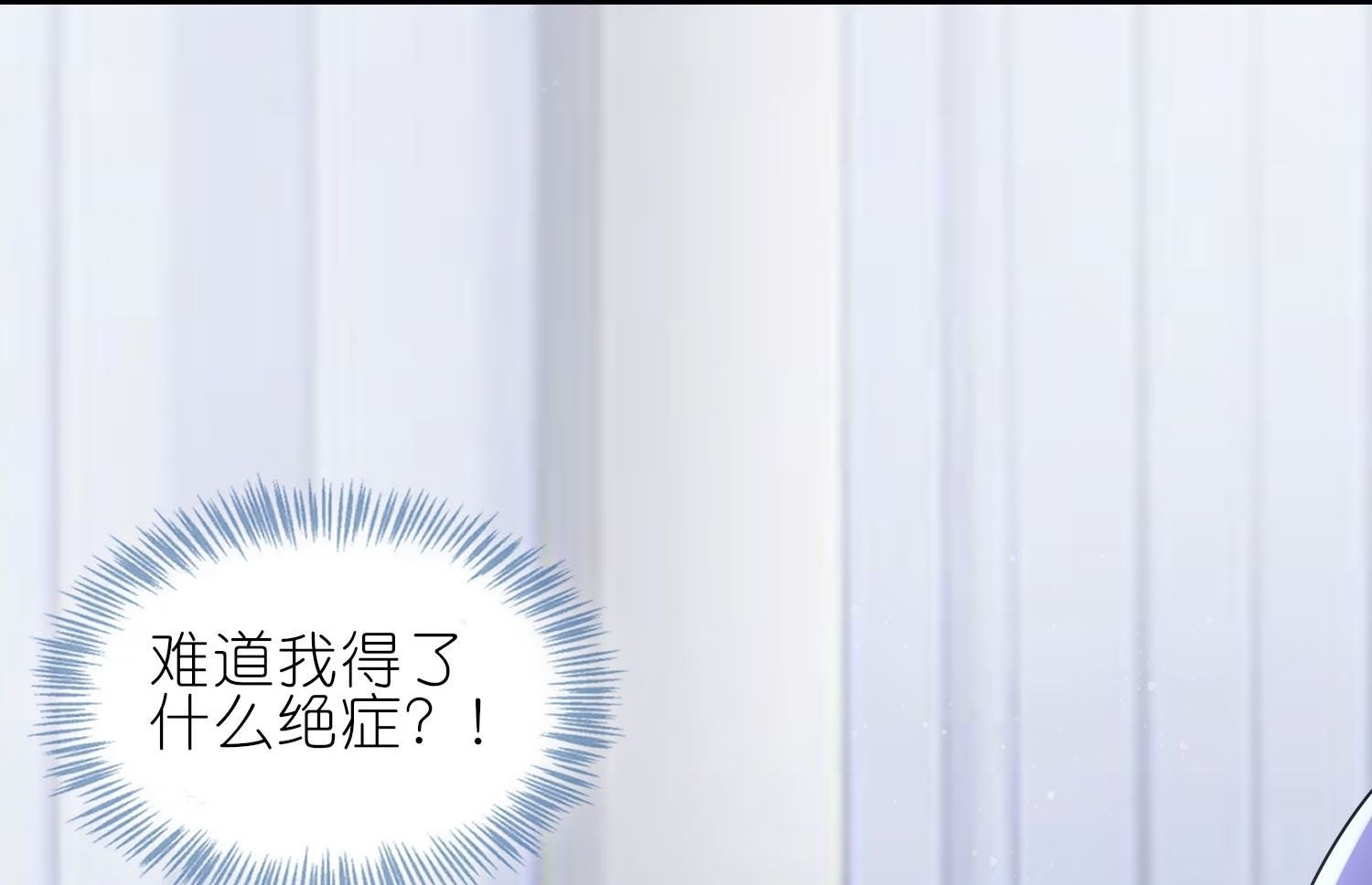 第464话62