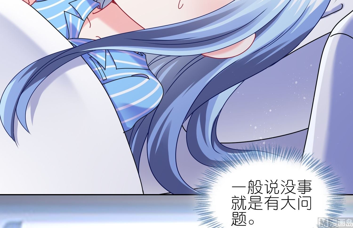 第464话64