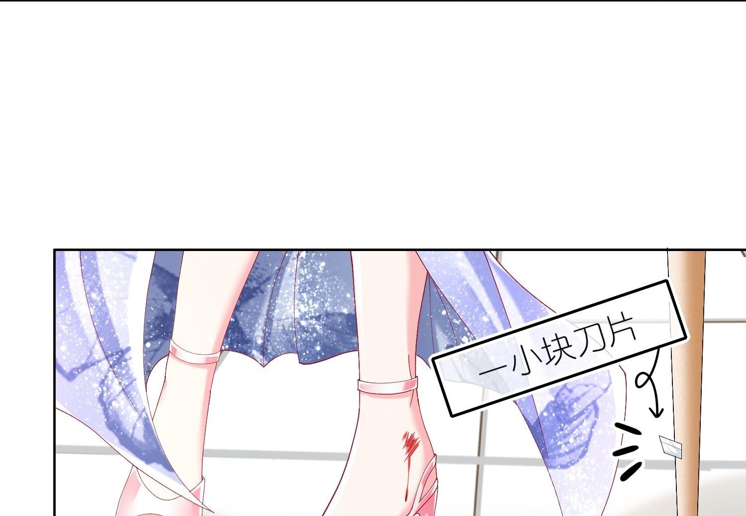 第464话8