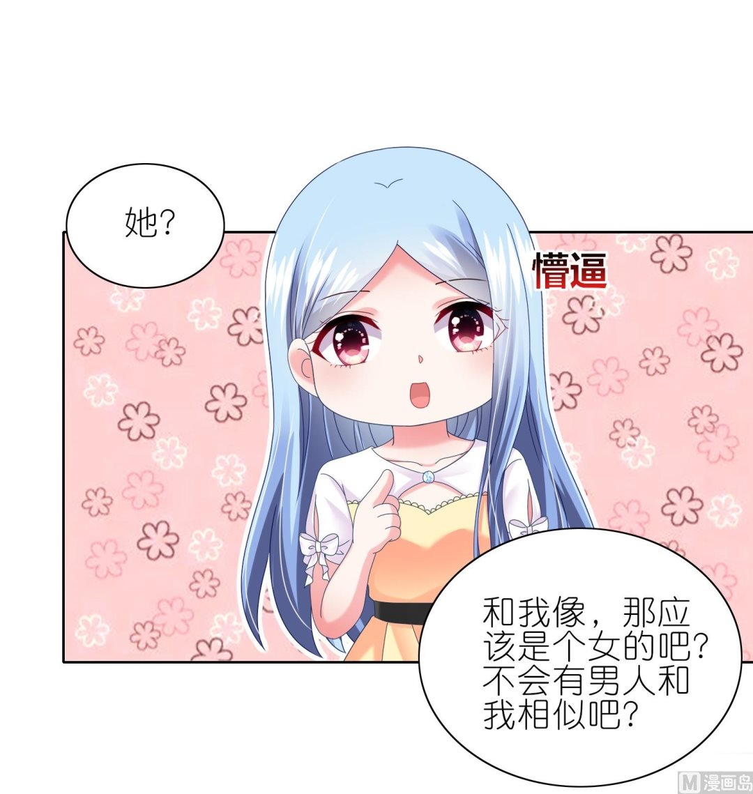 第466话1