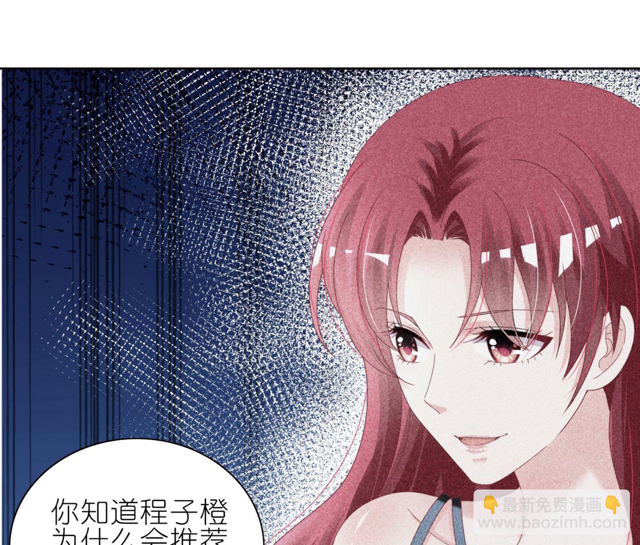 第466话12