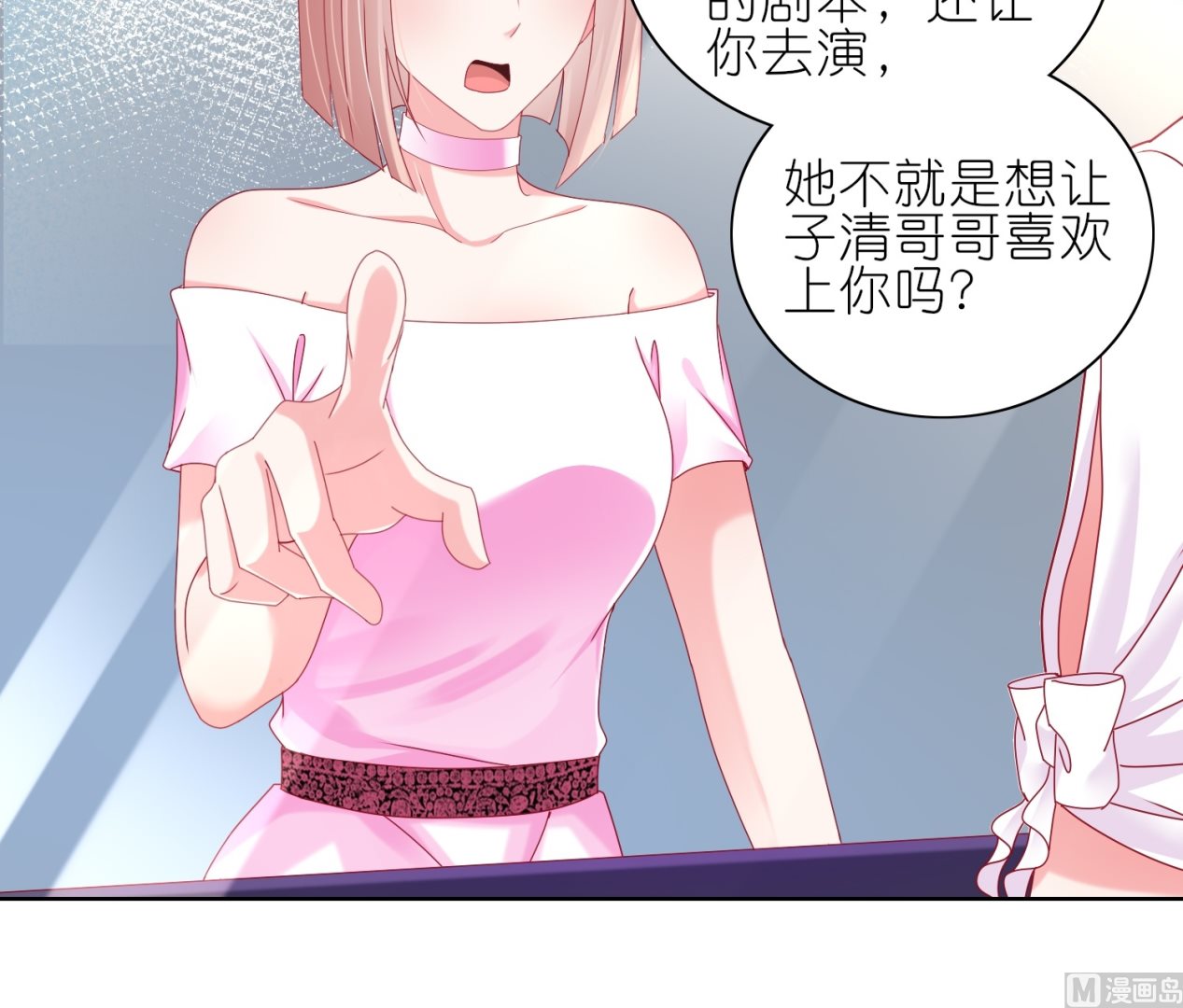 第466话14