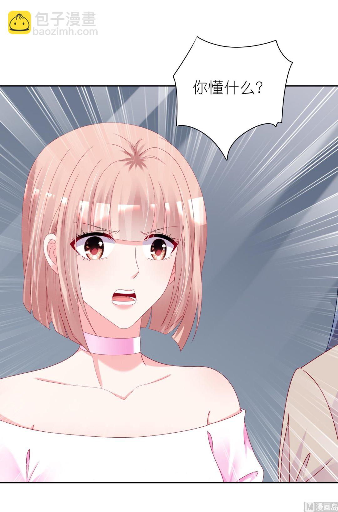 第466话16