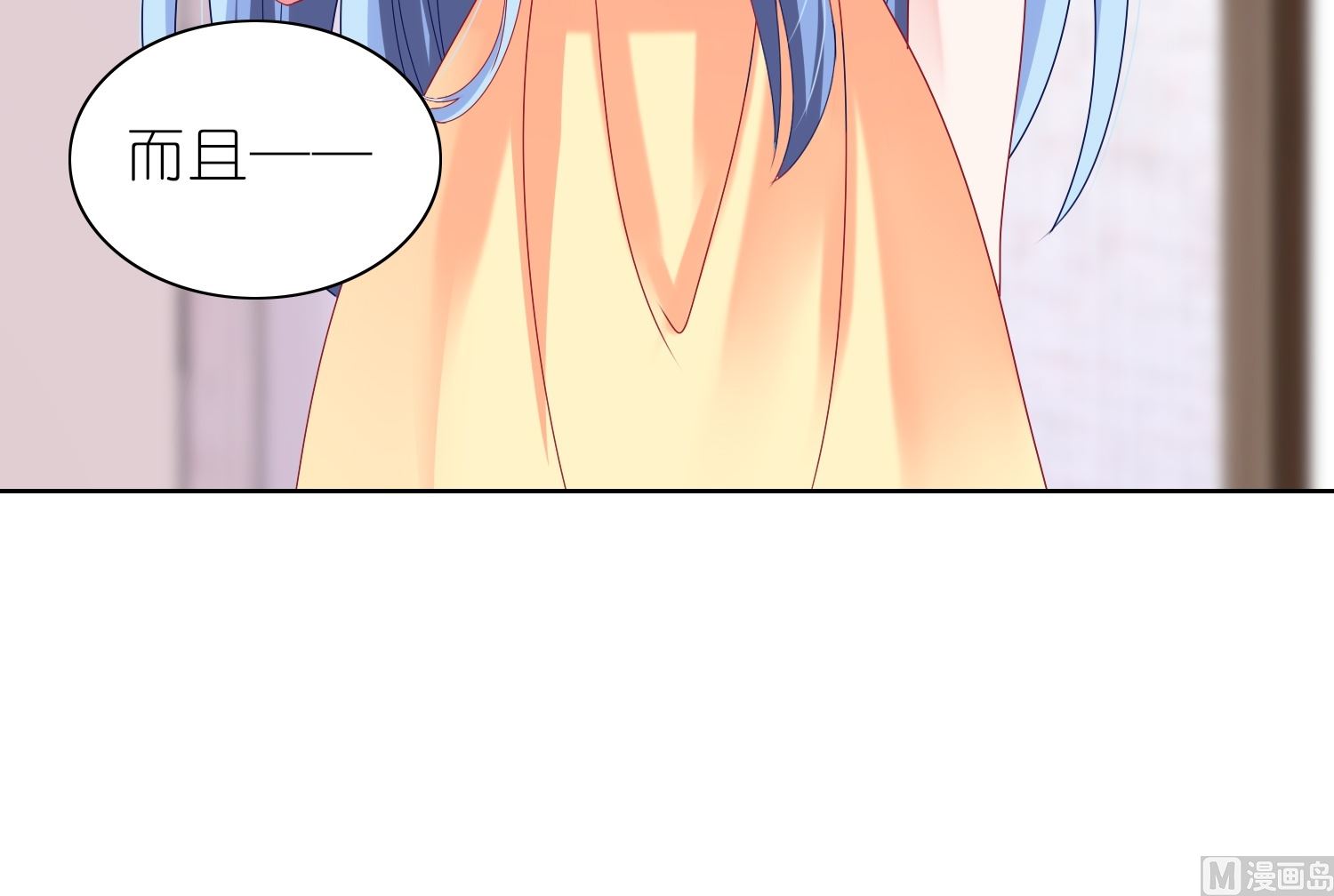 第466话19