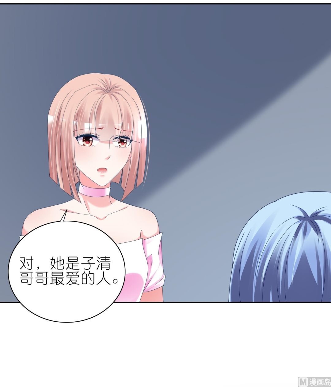 第466话2