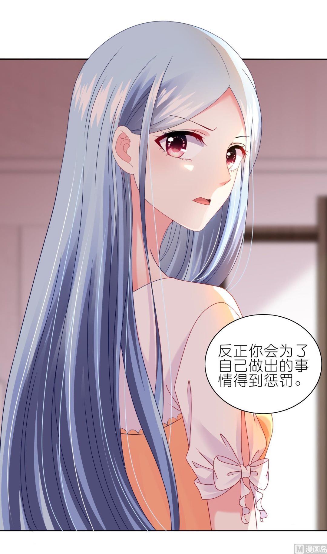 第466话27