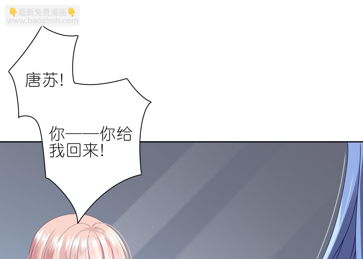 第466话28