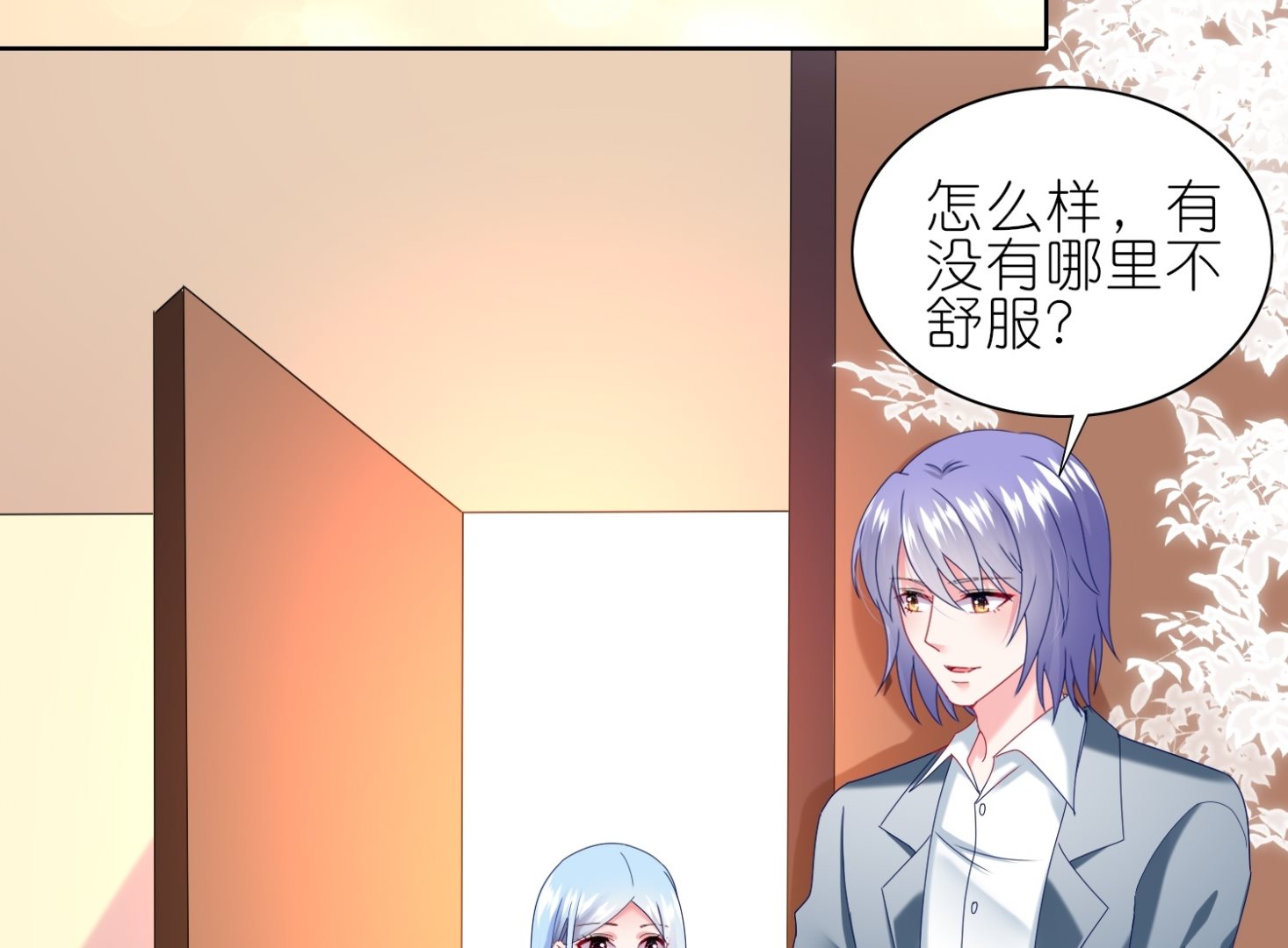 第466话32
