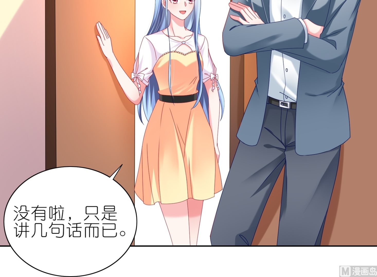 第466话33