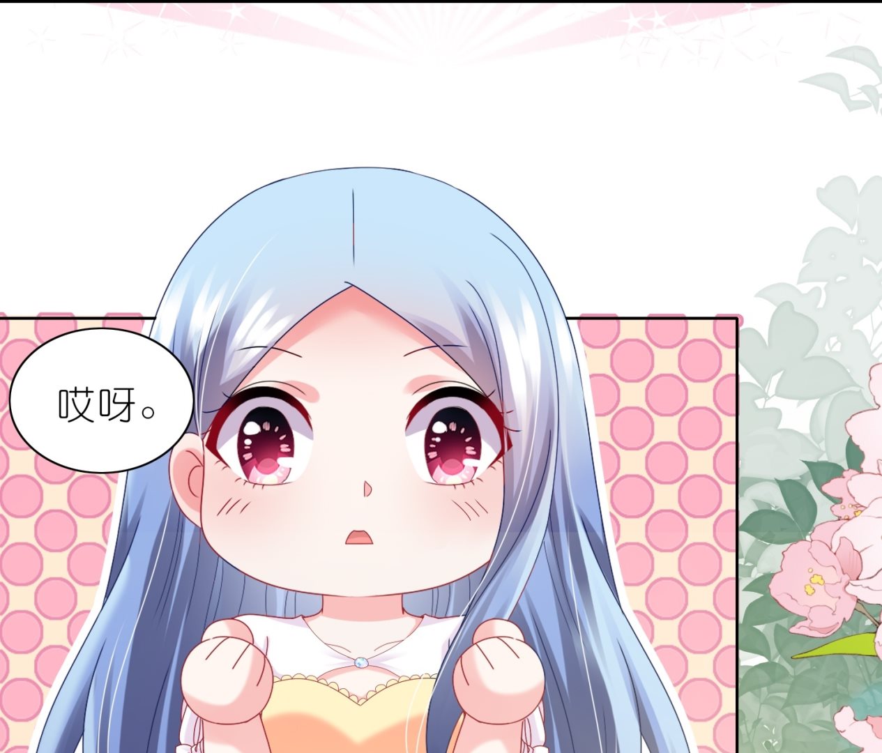 第466话35