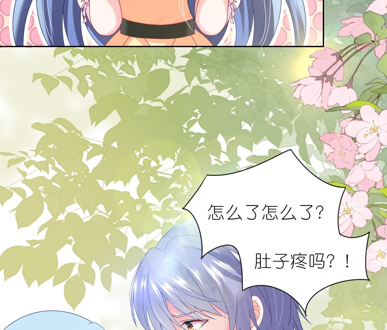 第466话36