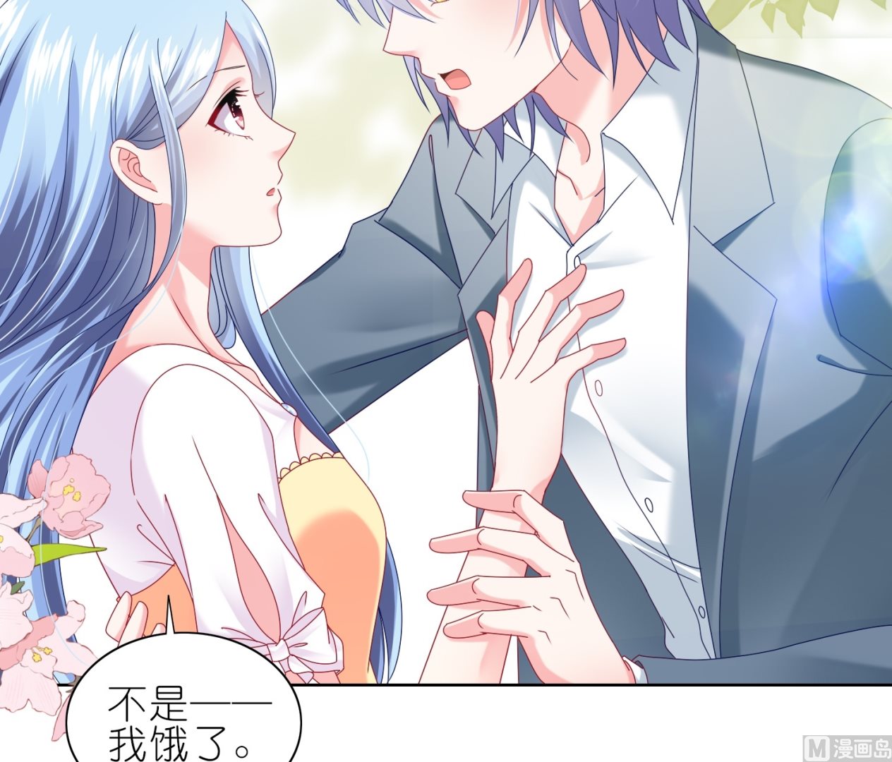 第466话37