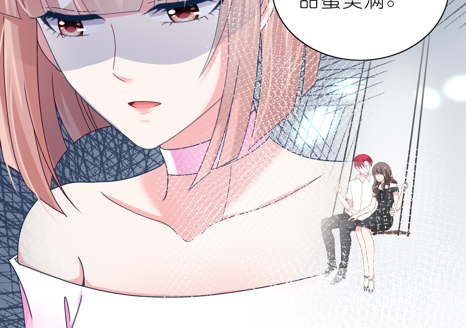 第466话4