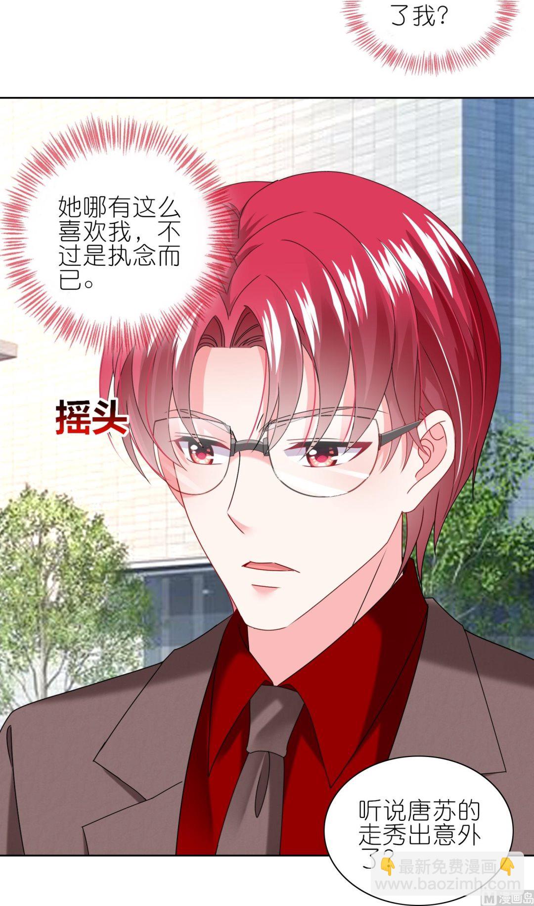 第466话46