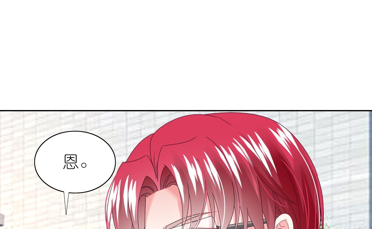 第466话51