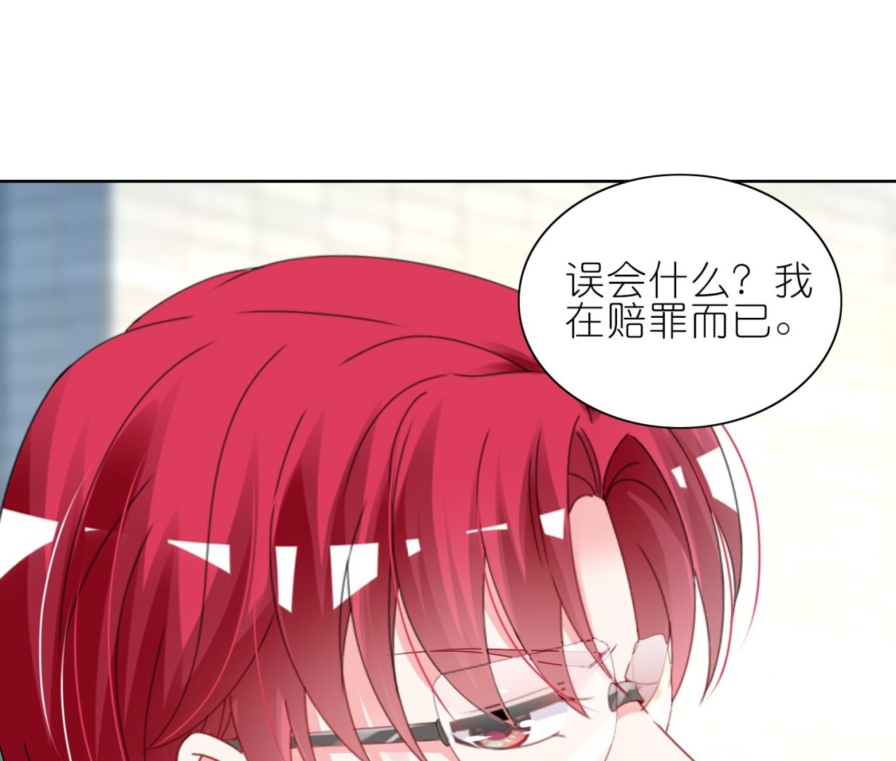 第466话54