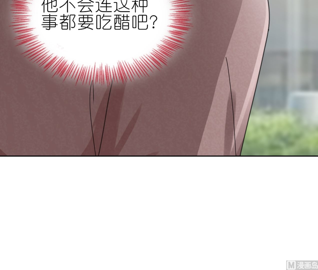 第466话56