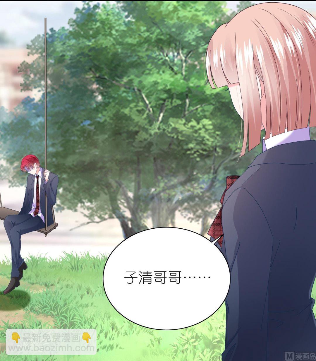 第466话7