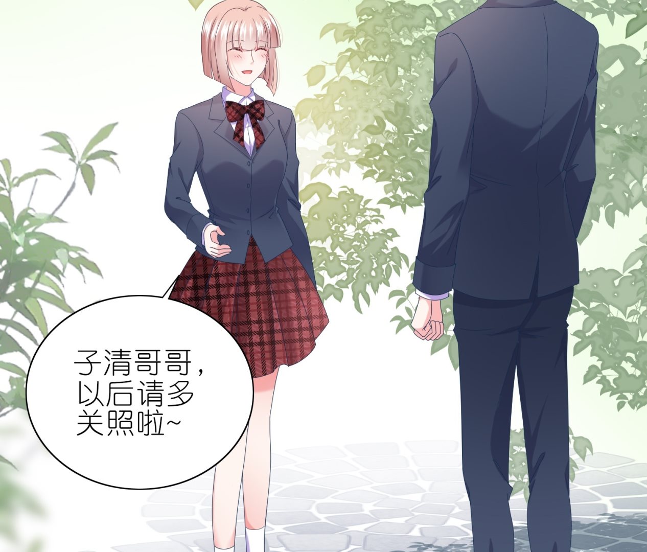 第466话9