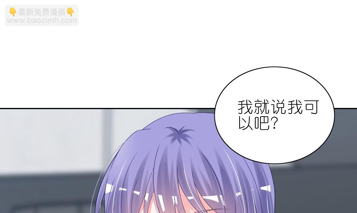 第467话13