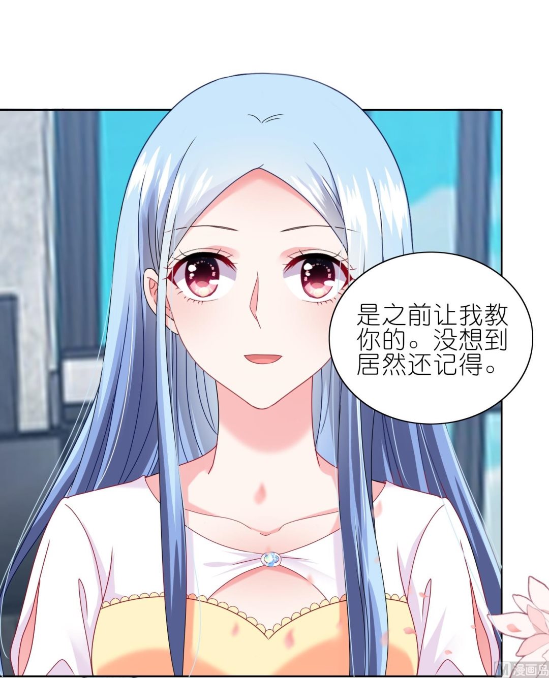 第467话16