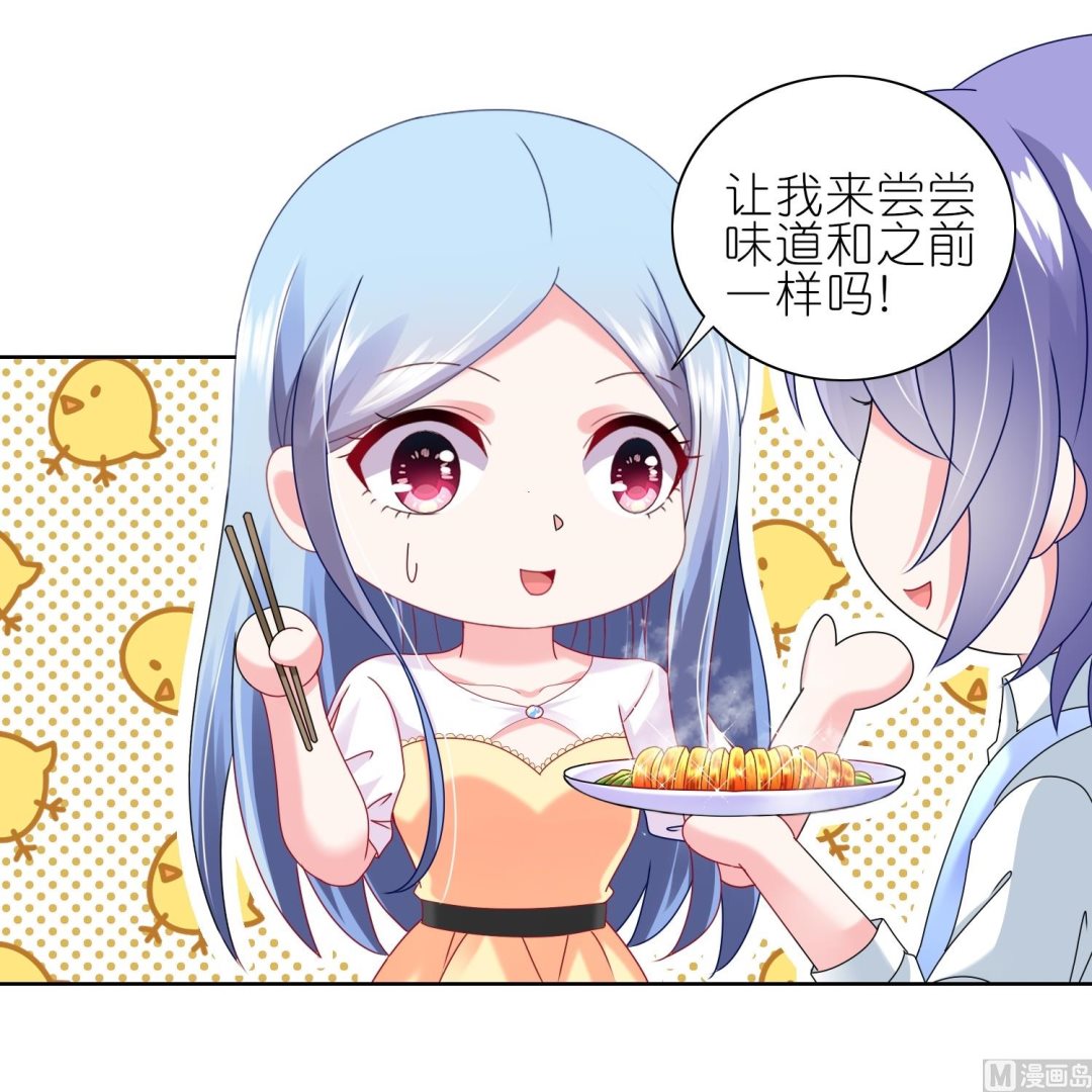 第467话20