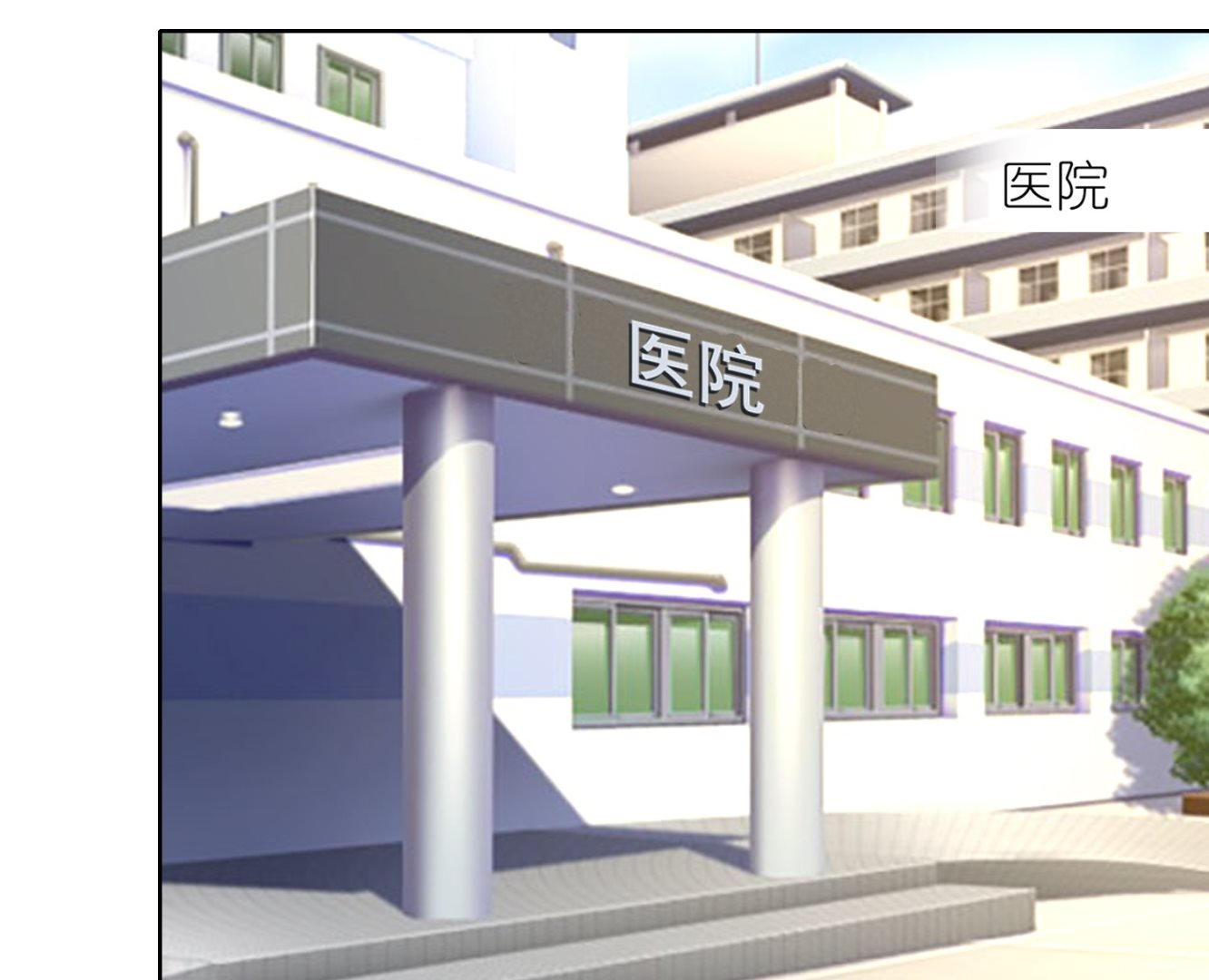 第467话35