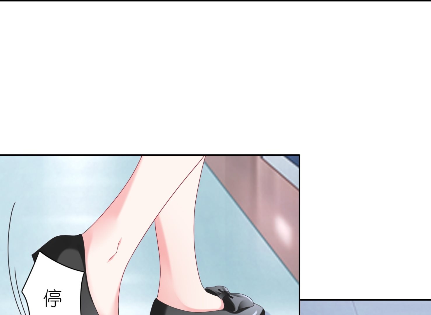 第467话59