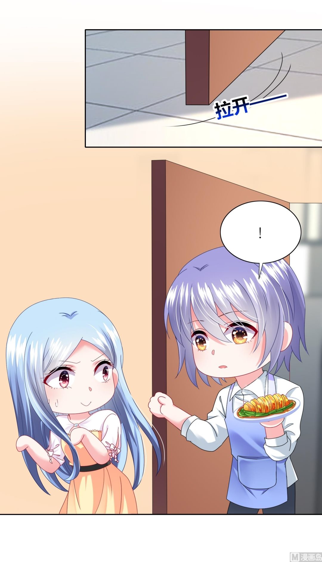 第467话6