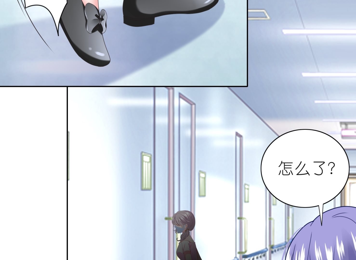 第467话60