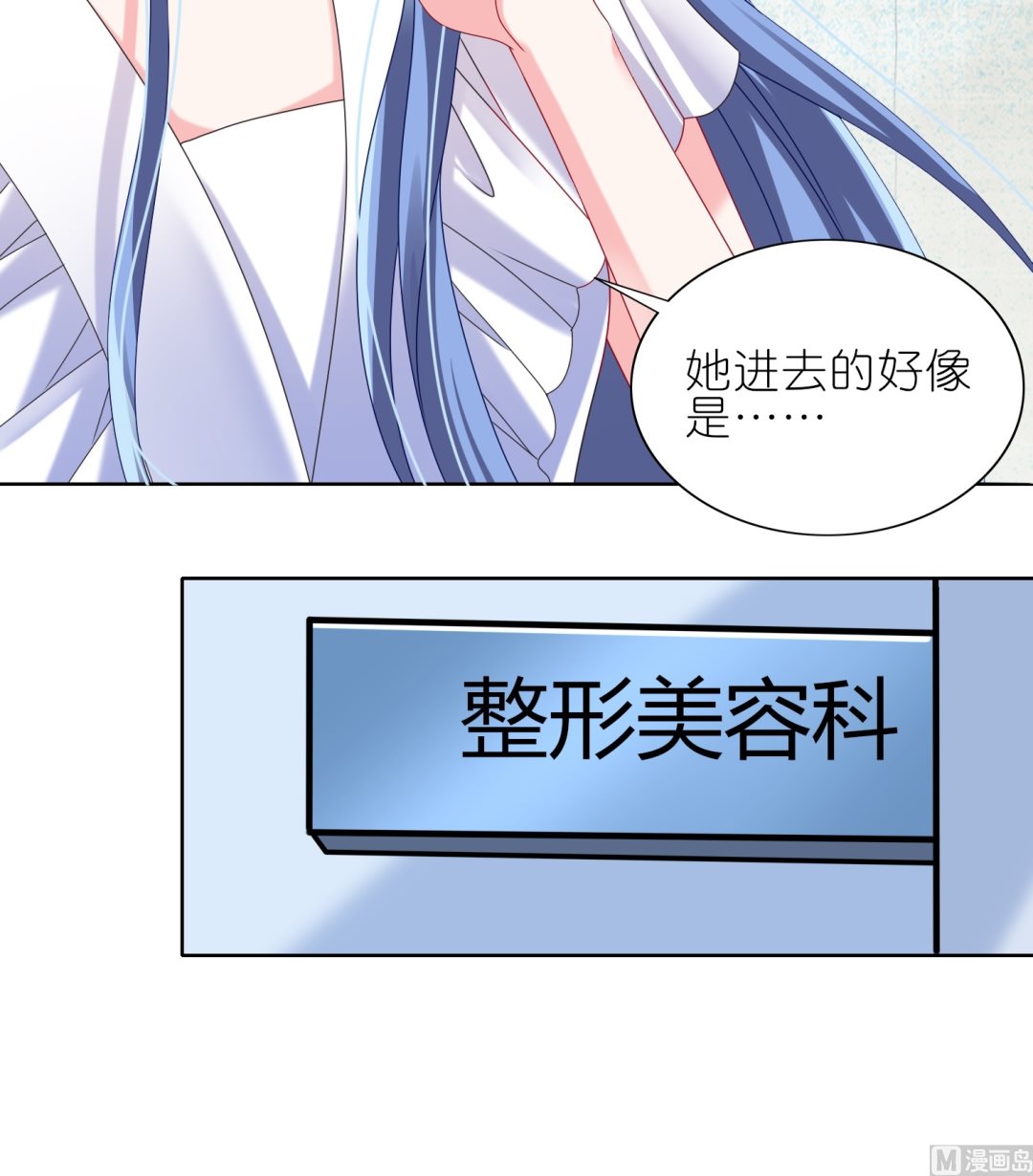第467话64