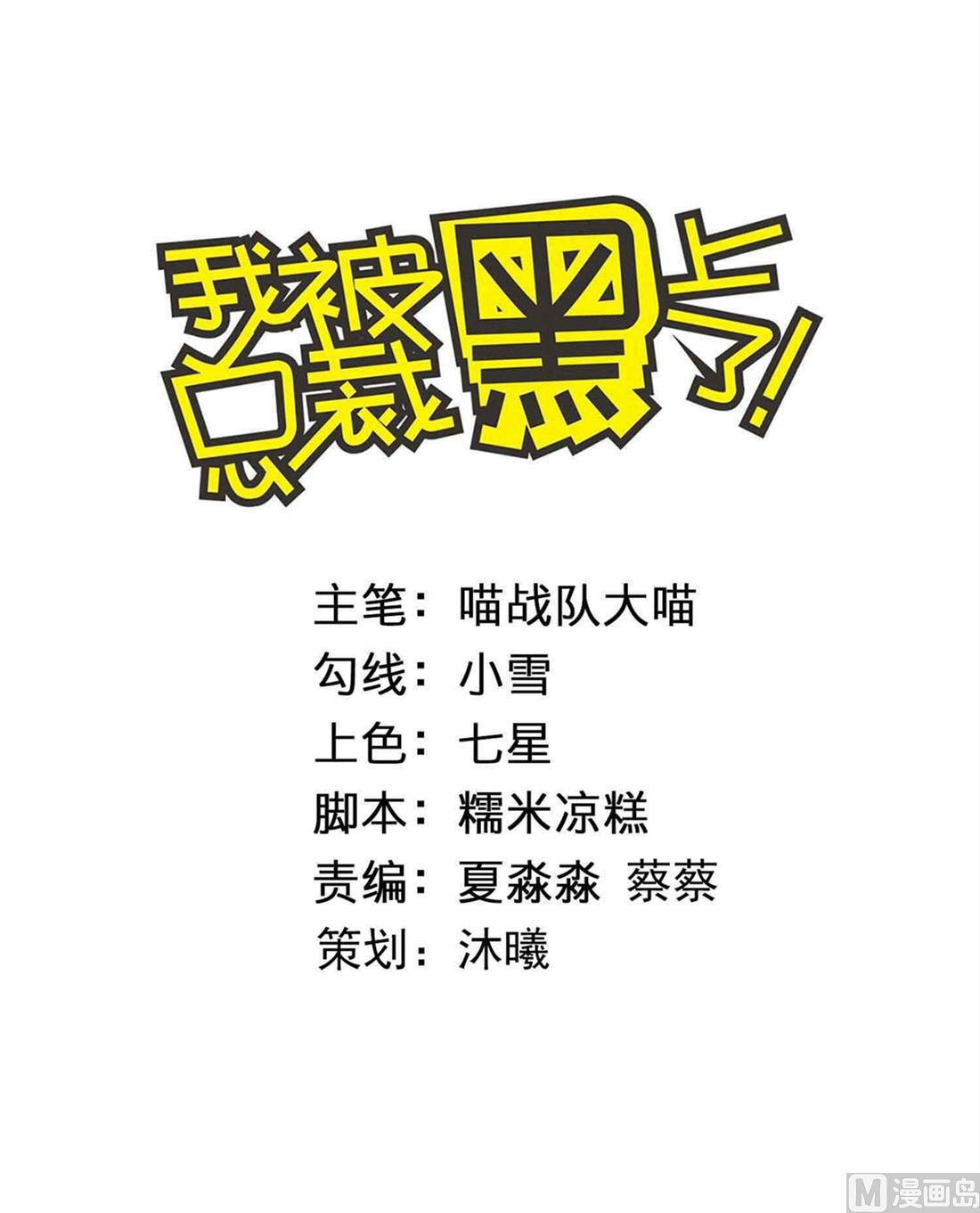 第468话0