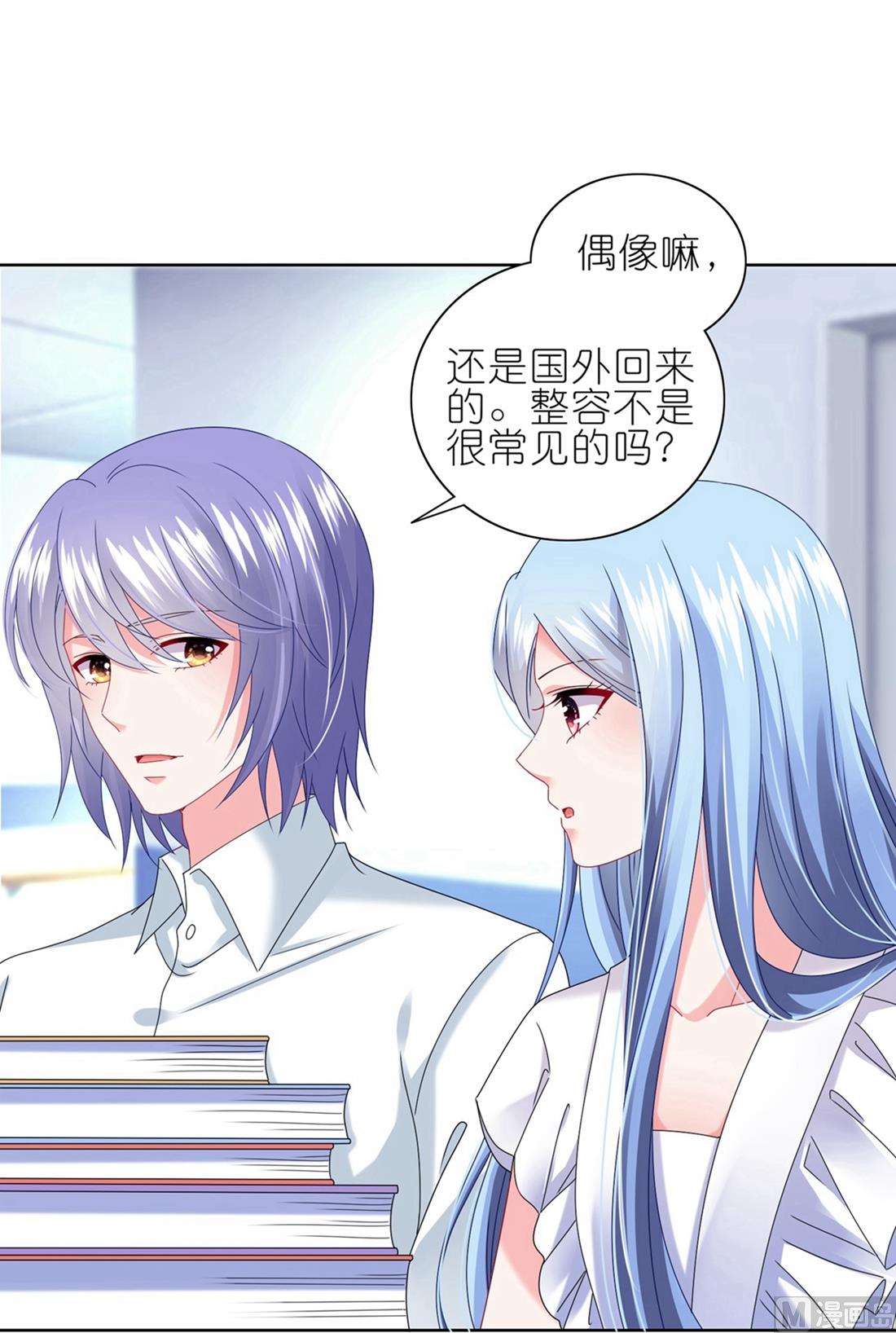 第468话1