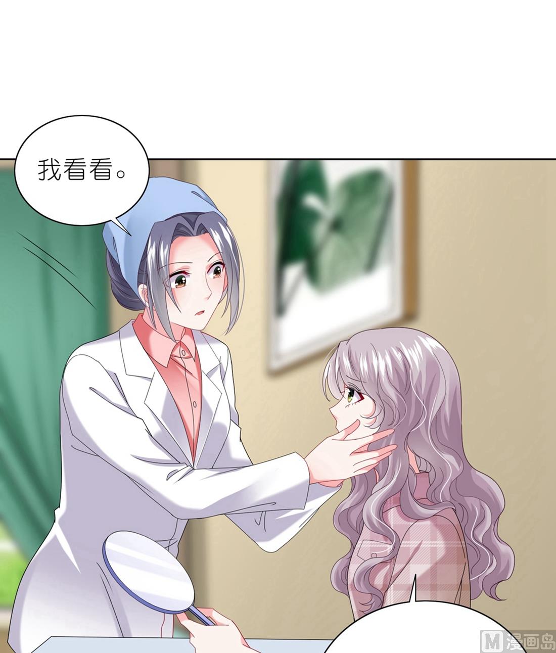 第468话12