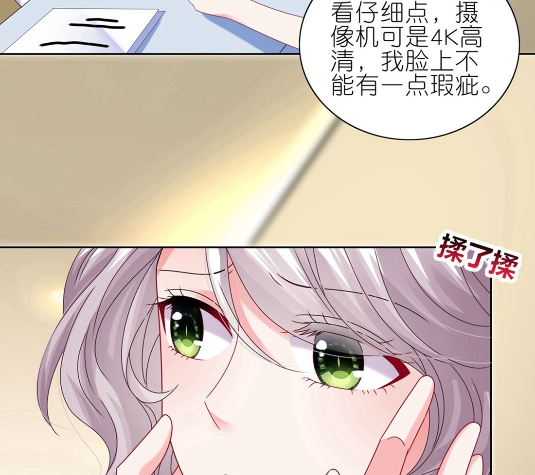 第468话13