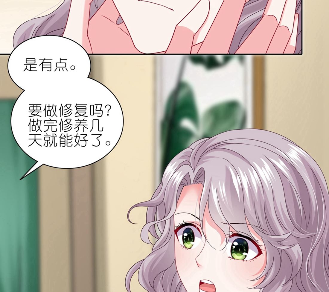 第468话14