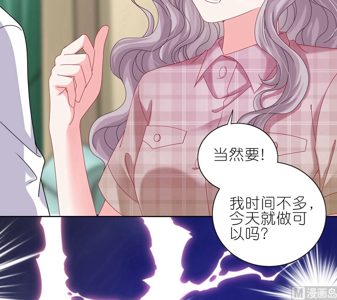 第468话15