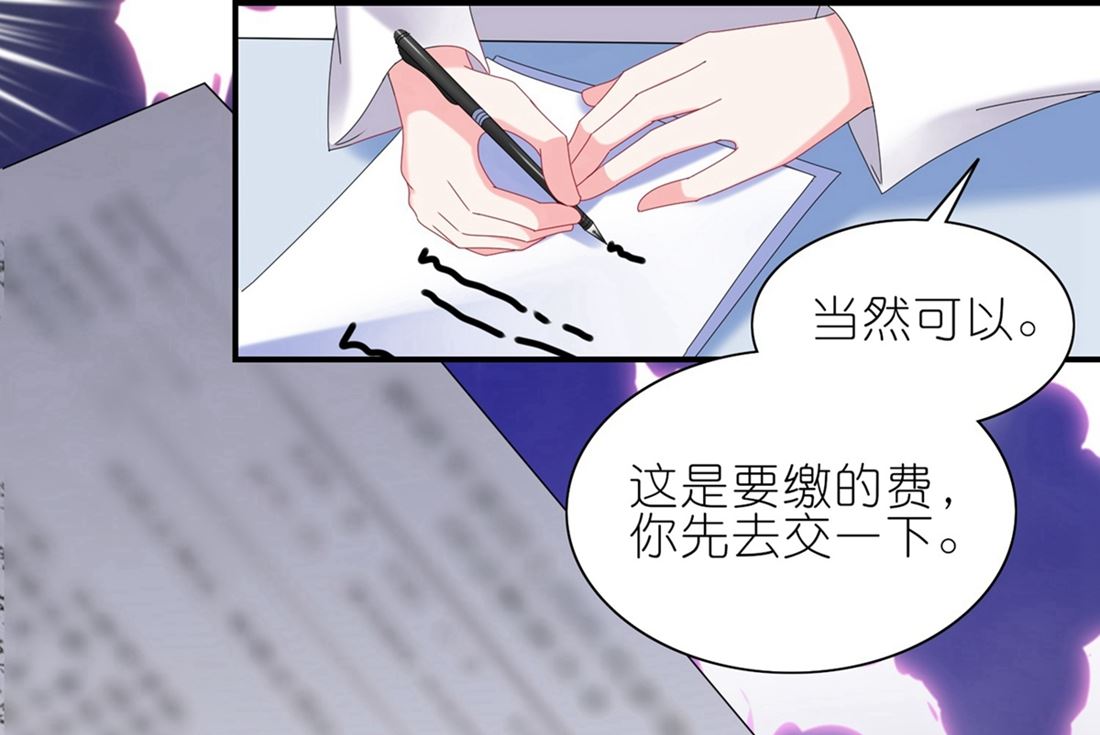 第468话16