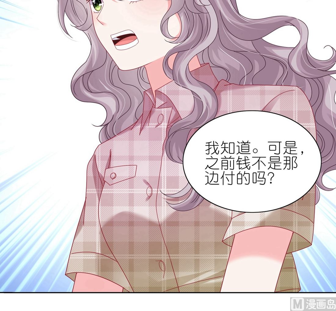 第468话21