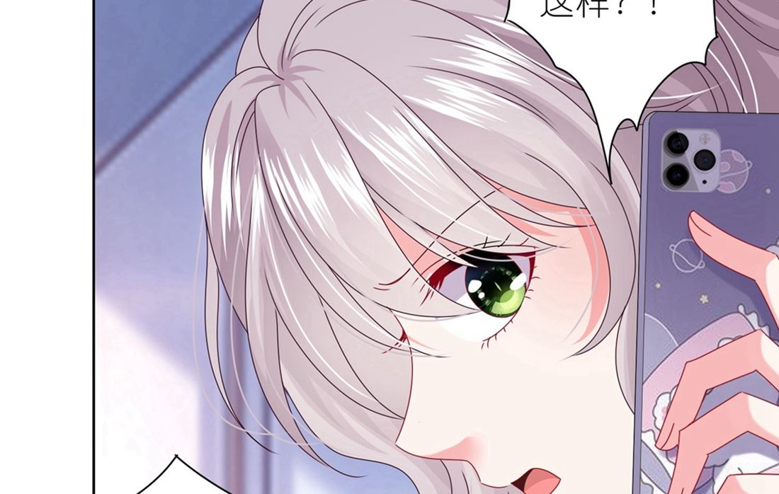 第468话25