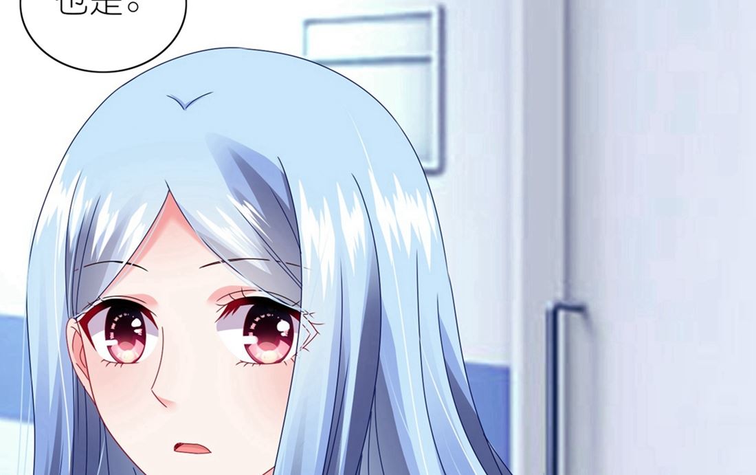 第468话3