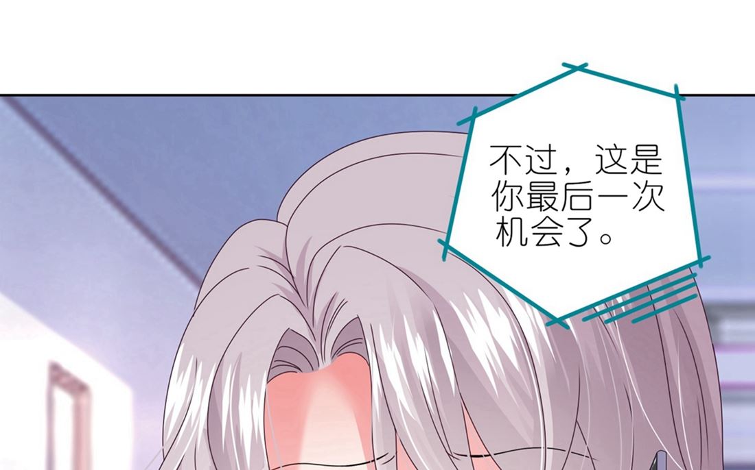 第468话30