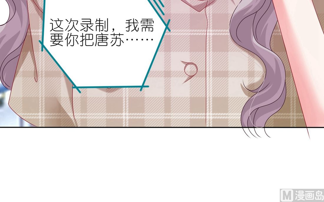 第468话32
