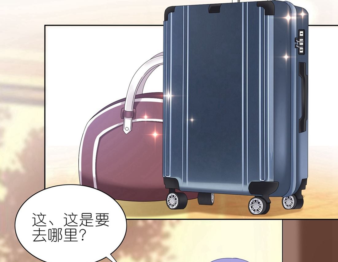 第468话34
