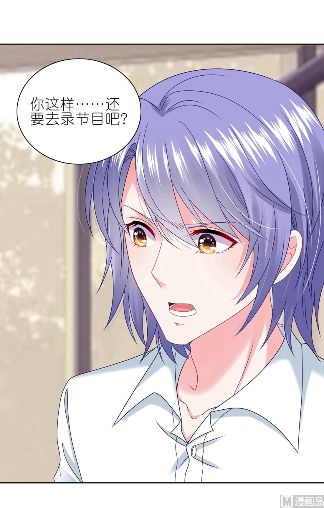 第468话38