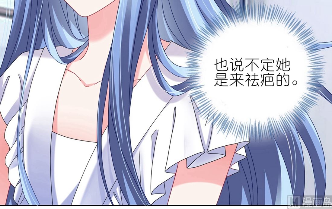 第468话4