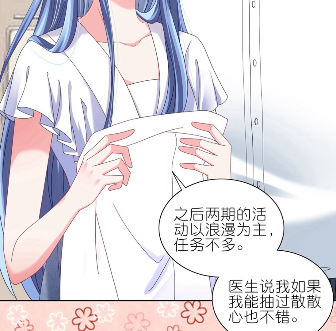 第468话41